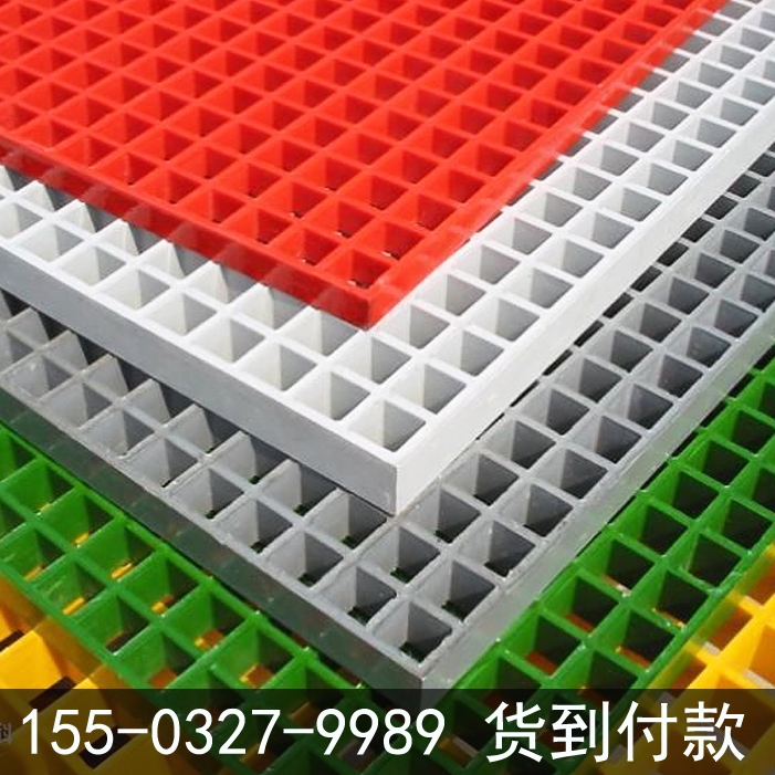 玻璃鋼格柵洗車房地漏塑料蓋板格柵網(wǎng)格柵板塑料網(wǎng)格板玻璃鋼格柵地溝蓋板地漏小孔洗車蓋板塑料