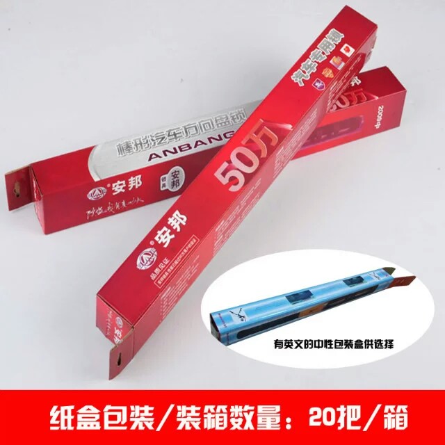 溫州汽車棒球鎖 浙江方向盤棒球鎖廠家  汽車防盜鎖  *安全鎖