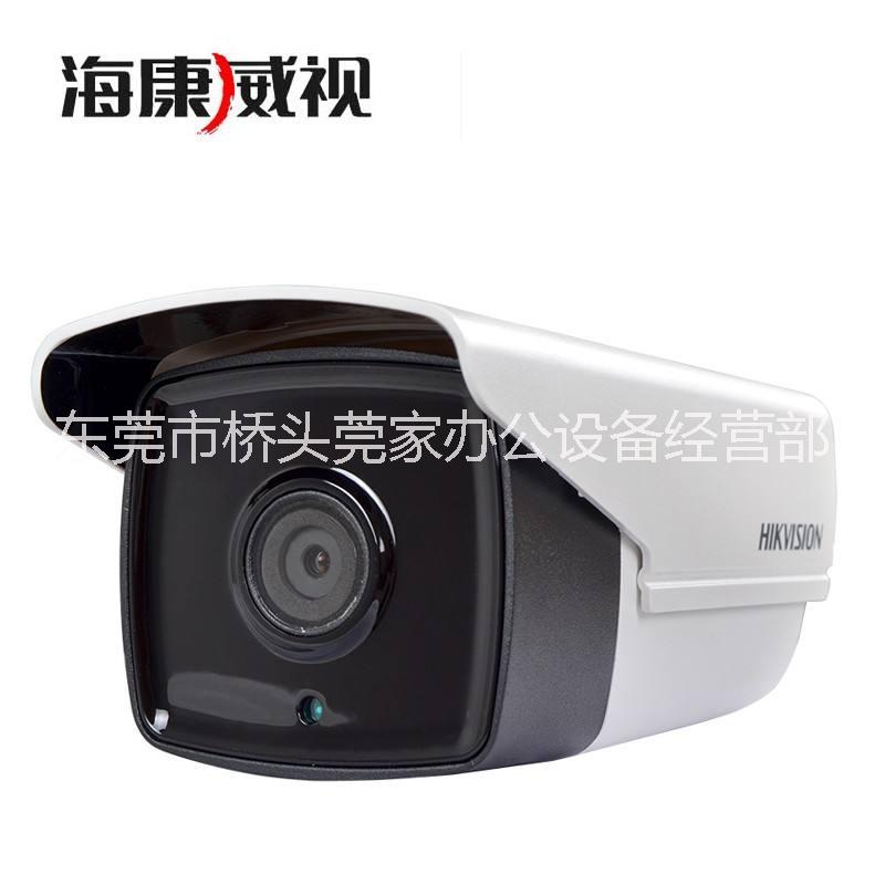 ?？低旸S-2CD1221D-I3網(wǎng)絡(luò)攝像機(jī)