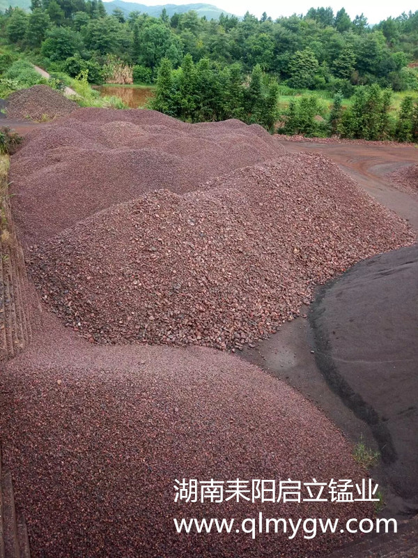 生活用除錳水處理錳砂濾料 水處理除鐵除錳過(guò)濾濾材錳砂廠家直銷價(jià)格