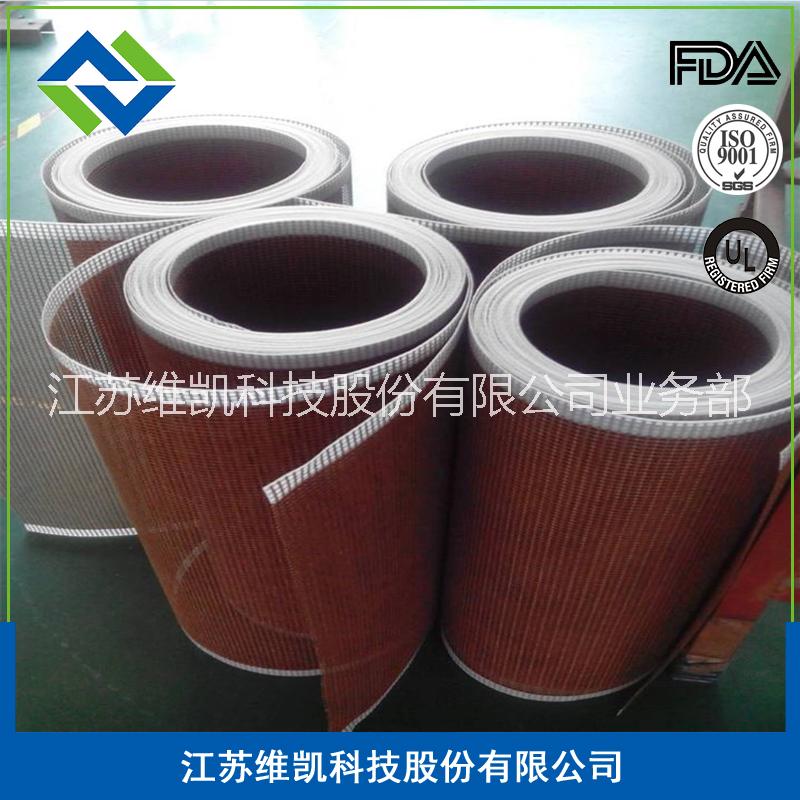 維凱供應(yīng)特氟龍耐高溫網(wǎng)帶服裝定型輸送帶