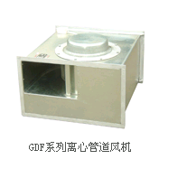 管道風(fēng)機(jī)