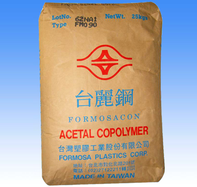 供應(yīng)臺(tái)灣臺(tái)塑POM FM090 原料POM物性 FM090廠家直銷 POM深圳代理商 FM090用途