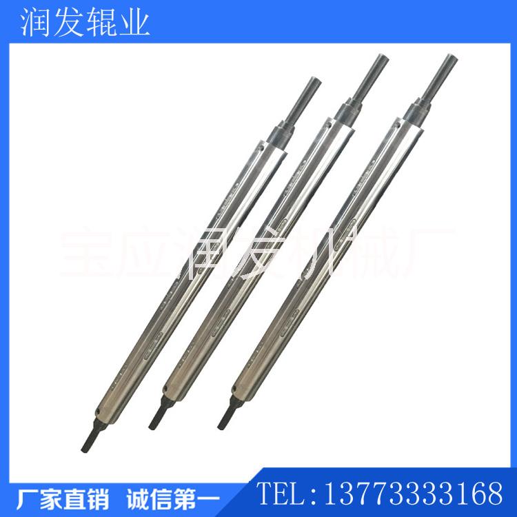 分切機(jī)氣漲軸 優(yōu)質(zhì)鋼管,進(jìn)口內(nèi)膽,精度高