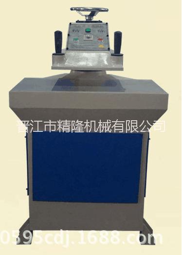 液壓裁斷機(jī)擺臂式液壓裁斷機(jī)泉州液壓裁斷機(jī)國內(nèi)小型液壓裁斷機(jī)