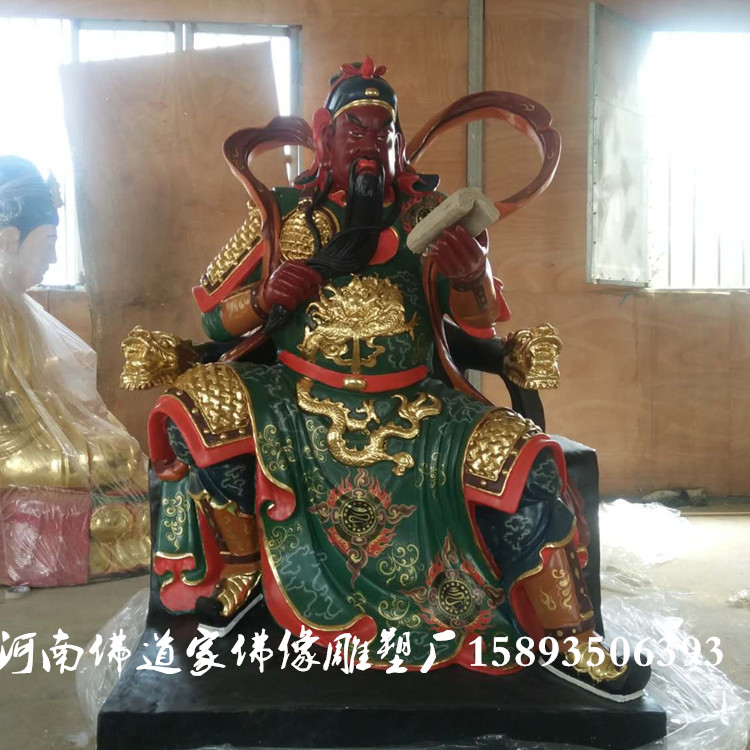 河南佛像批發(fā) 玻璃鋼神像 關(guān)圣帝君 關(guān)二爺 關(guān)公 關(guān)圣帝君關(guān)老爺神像生產(chǎn)廠家 佛像
