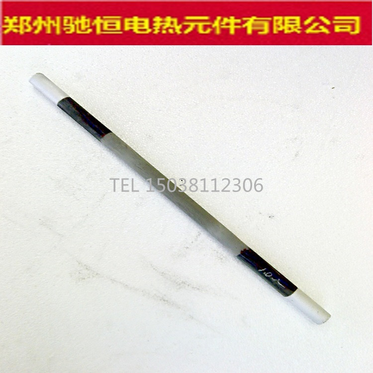 渡白膜硅碳棒生產(chǎn)廠家等直徑硅碳棒 回火爐淬火爐電熱元件SiC加熱管可定制