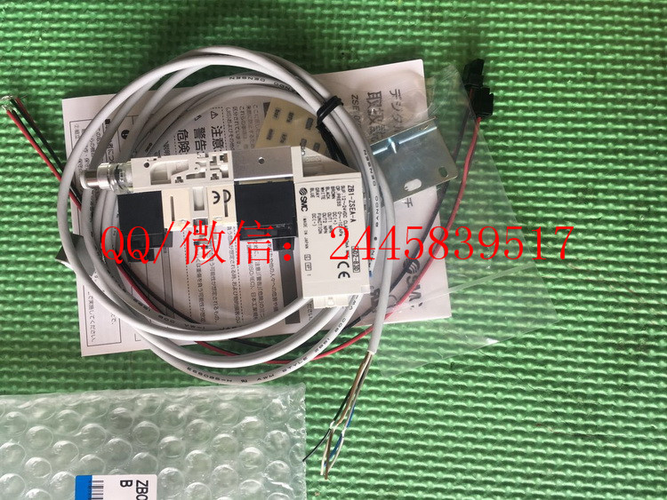 日本SMC 真空發(fā)生器ZB0411-K15L-EAG-C4B原裝