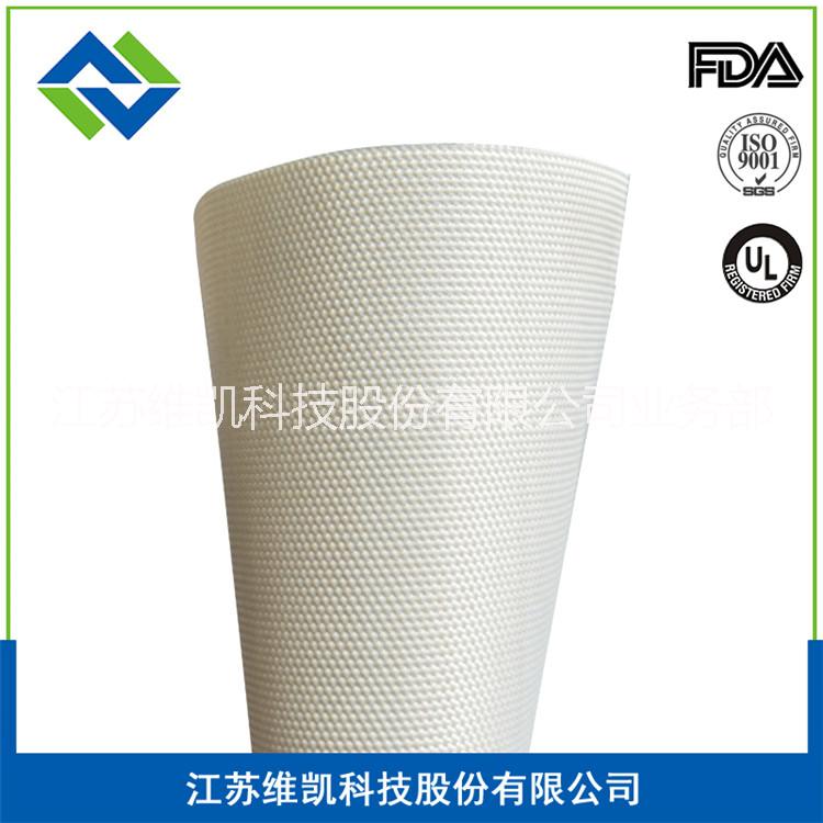 維凱浙江脫模布特氟龍高溫脫模布