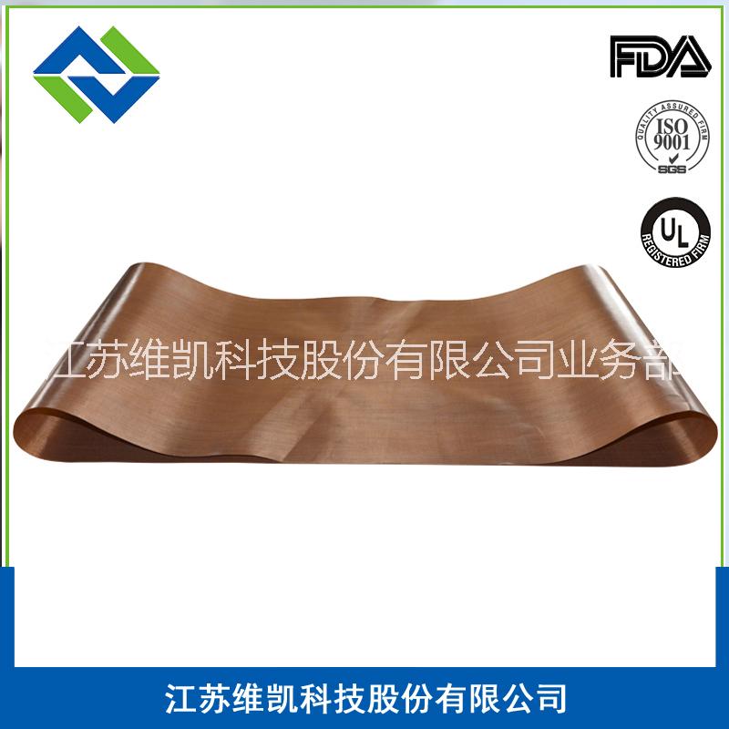 維凱安徽高溫布9008AJ特氟龍高溫布