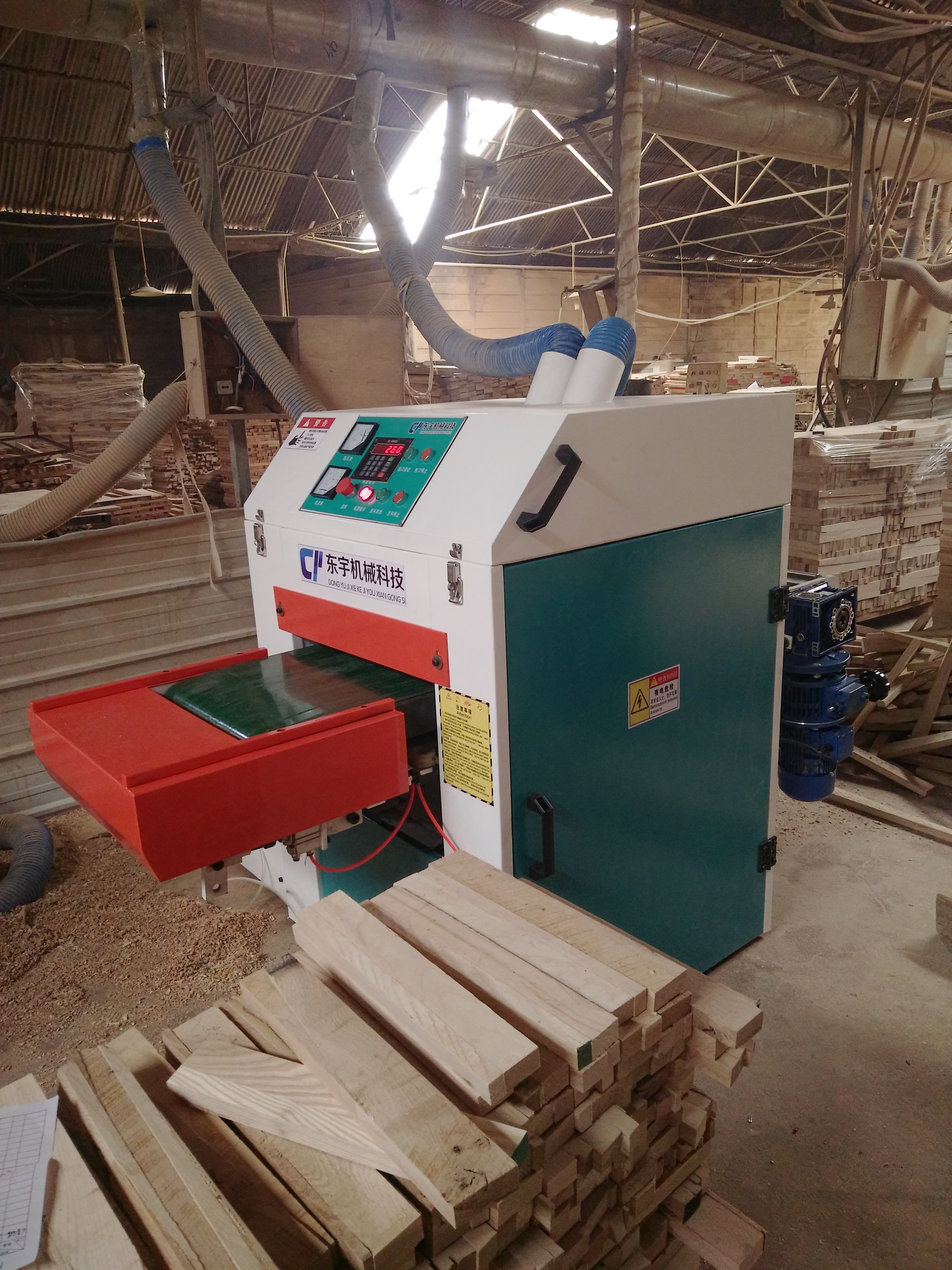 高速螺旋刨 DYGX--450高速螺旋刨 木工機(jī)械廠商