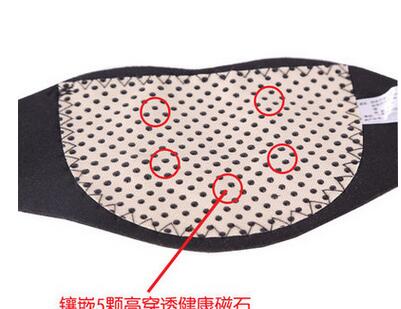 自發(fā)熱護(hù)頸 托瑪琳遠(yuǎn)紅外負(fù)離子磁療