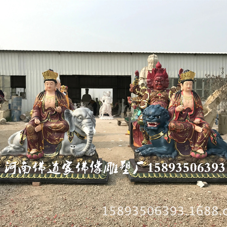 供應(yīng)用于供奉的自在觀音白衣觀音千手觀音楊柳觀音 河南佛像批發(fā)廠 供應(yīng)觀世音菩薩1 河南佛像批發(fā)廠  觀世音菩薩21