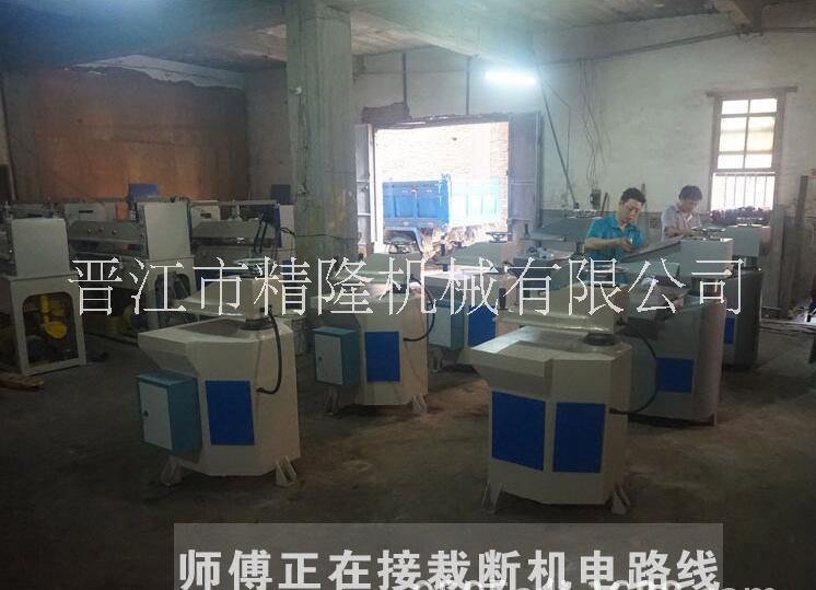 液壓裁斷機(jī)擺臂式液壓裁斷機(jī)泉州液壓裁斷機(jī)國內(nèi)小型液壓裁斷機(jī)