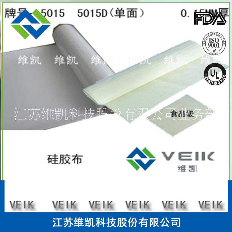 維凱安徽硅膠布管道柔性連接器件|硅膠軟連接