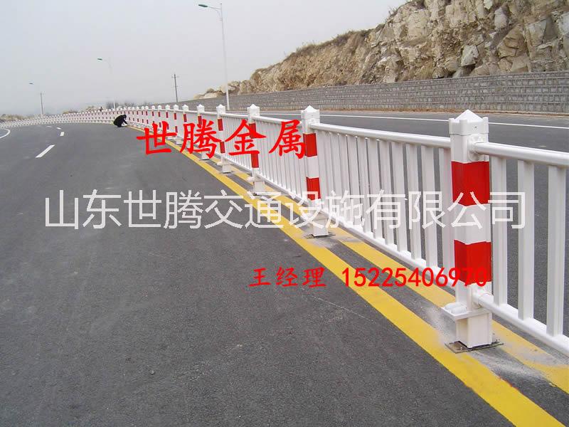 靜電噴漆道路公路馬路城市市政隔離活動(dòng)圍欄鋅鋼交通設(shè)施護(hù)欄 市政道路護(hù)欄