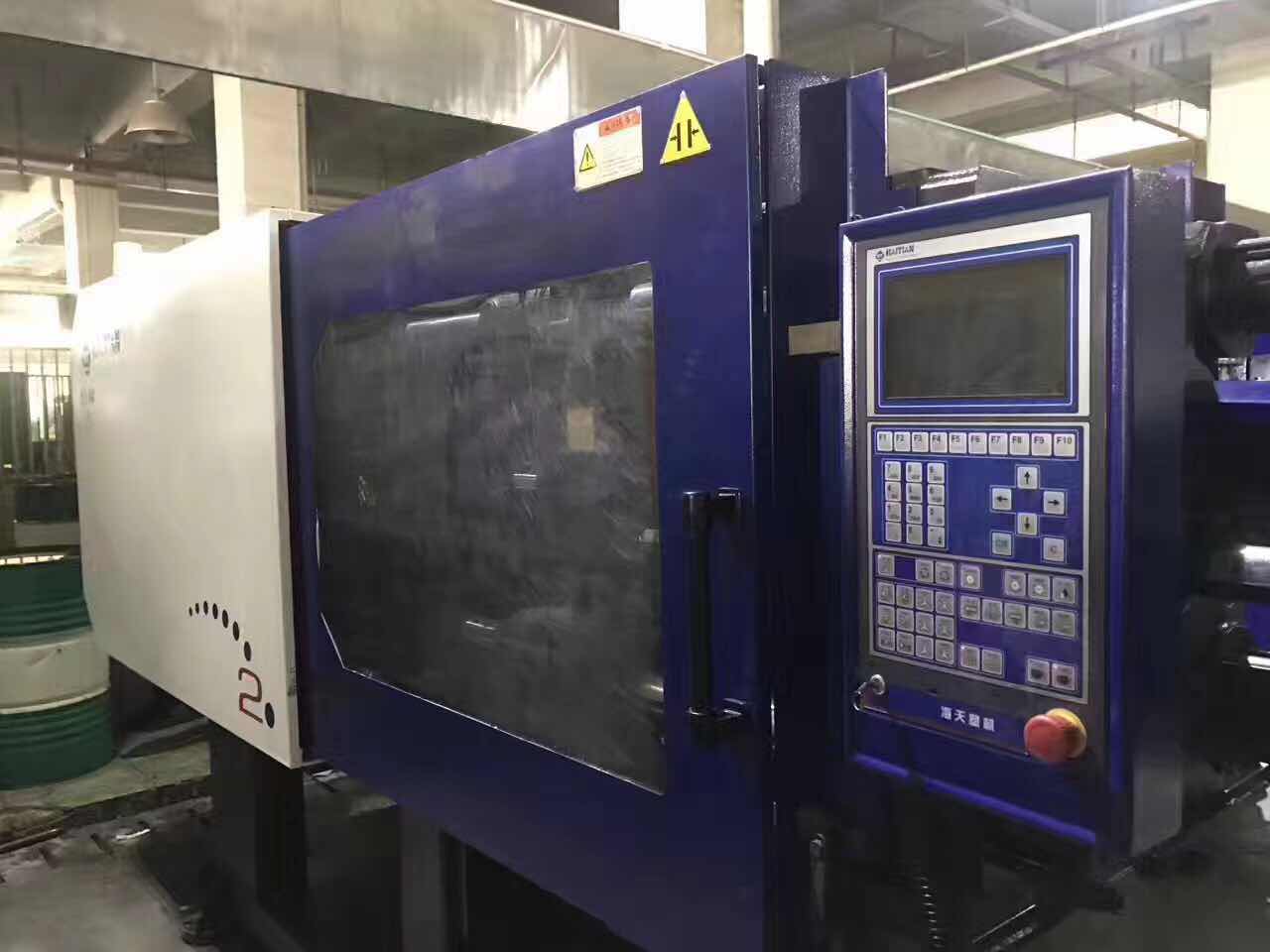 二手注塑機批發(fā)海天MA160伺服注塑機*出售 機臺少用、機鉸無磨損、哥林柱完好無損