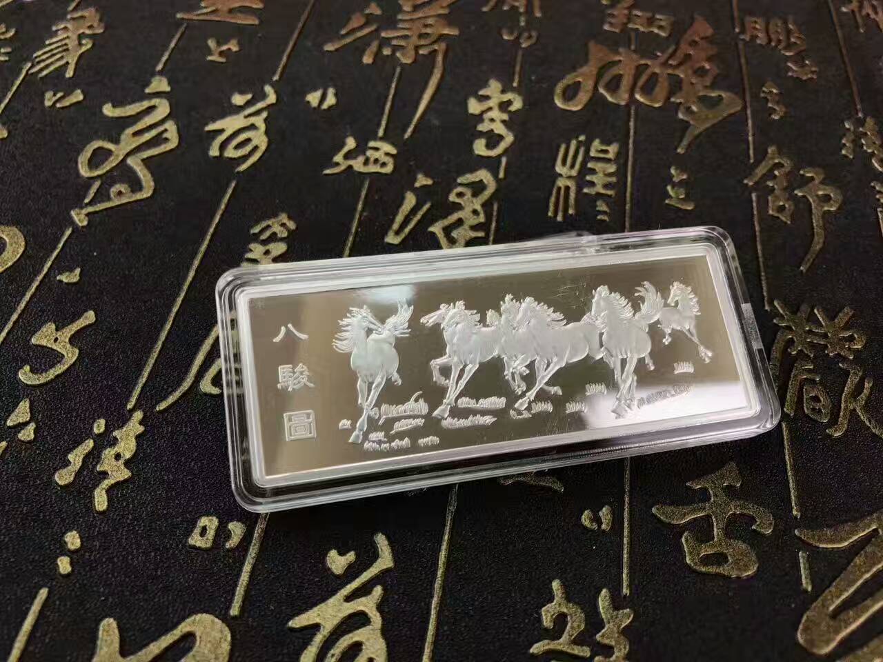 訂制紀念章*