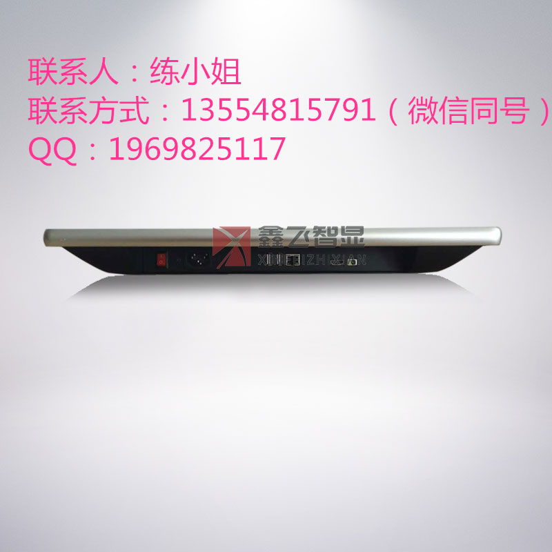 壁掛廣告顯示器 電容觸摸 蘋果款