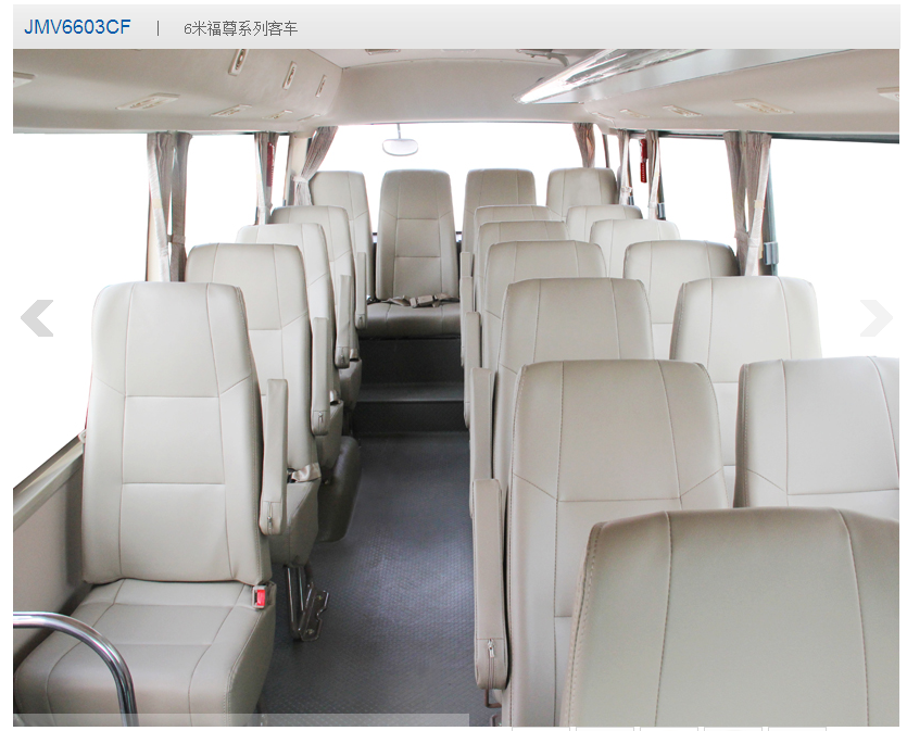 江鈴中巴車價格，江鈴中廠價直銷