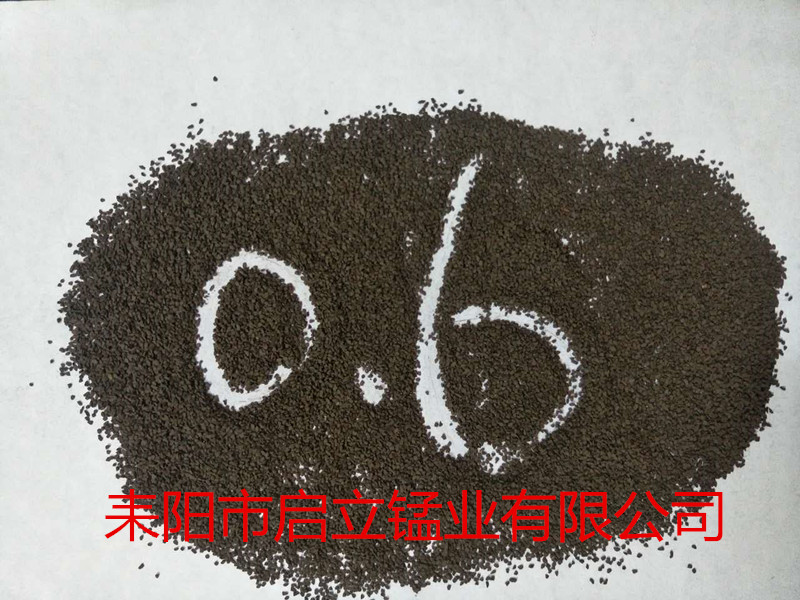 25-75%天然錳砂濾料 高含量錳砂濾料廠家（除鐵、錳）量大從優(yōu)
