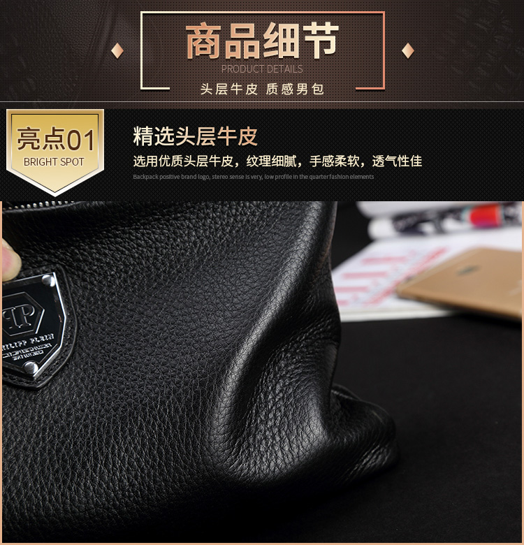 男士胸包批發(fā)網(wǎng) 男 男士手提包批發(fā)網(wǎng) 廣州男士手提包批發(fā)廠家 新款男士手提 新款男士手提包批發(fā)