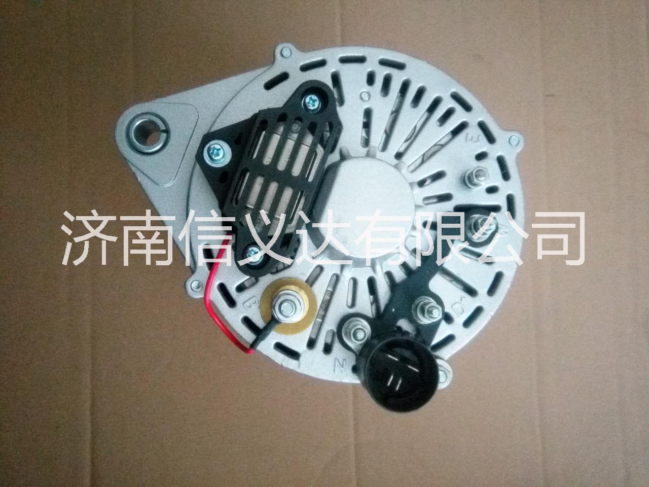 中國重汽配件 凱爾特 發(fā)電機VG1246090005