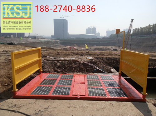 北京工地洗車機 建筑工地車輛沖洗機 工程車輛沖洗槽價格