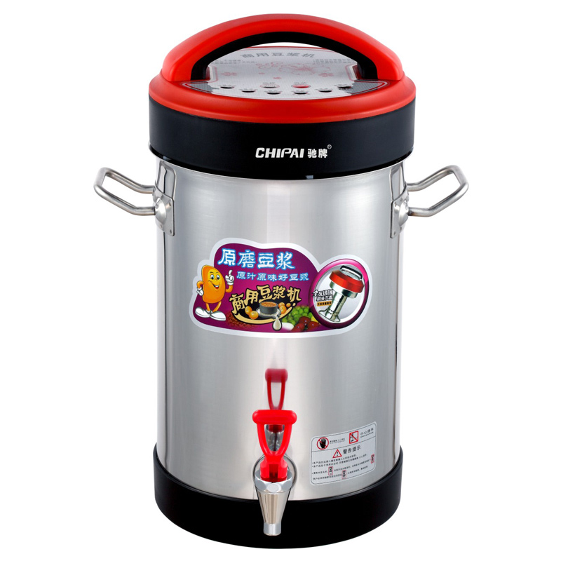 馳牌商用豆?jié){機30L D30熱銷廠家直銷商用豆?jié){機多功能全自動促銷產品D30