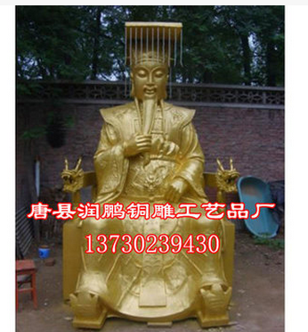 神像_銅神像_鑄銅神像制作-潤(rùn)鵬銅神像生產(chǎn)廠家