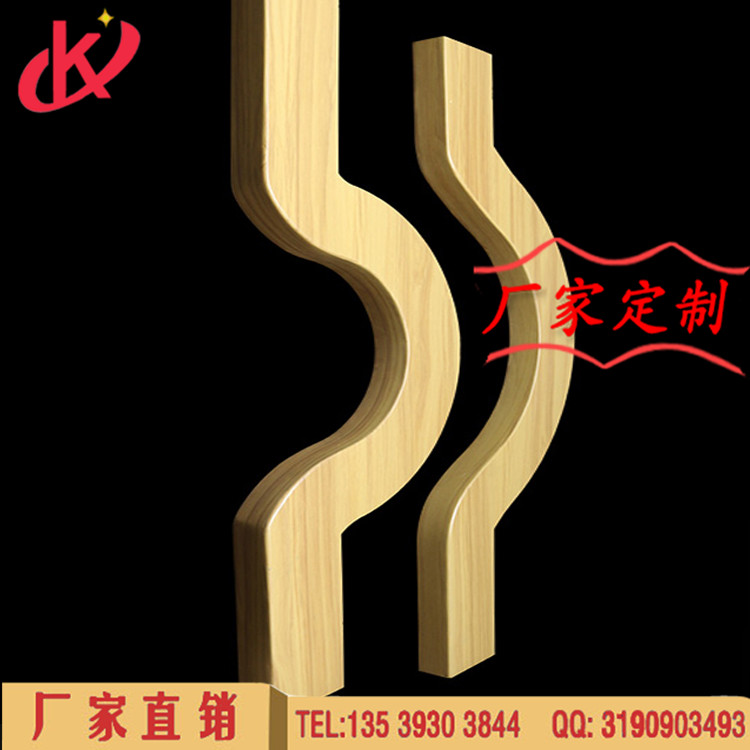 U型鋁方通批發(fā)  木紋U型鋁方通生產(chǎn)廠家  弧形鋁方通訂制