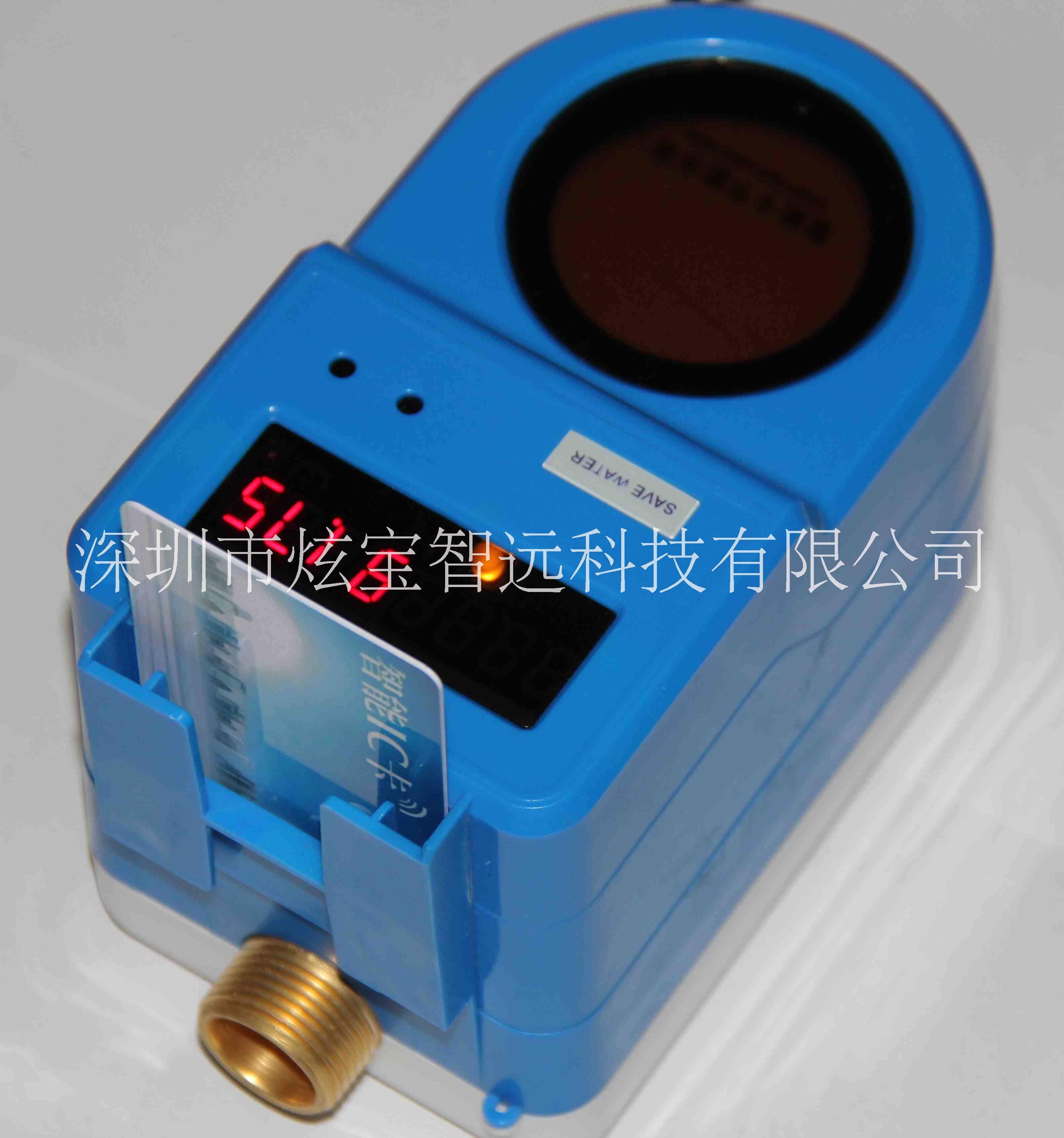 卡哲太陽能熱水 IC卡淋浴刷卡收費器|洗澡扣費IC卡控制器廠家