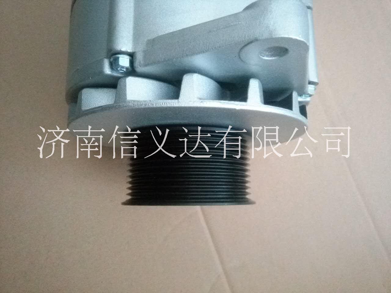 中國重汽配件 凱爾特 發(fā)電機VG1246090005