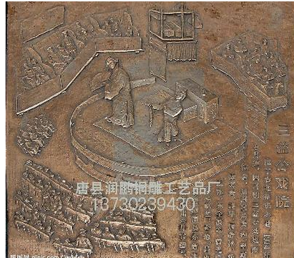 專業(yè)的銅浮雕,鑄銅浮雕,銅浮雕壁畫制作公司 銅牛