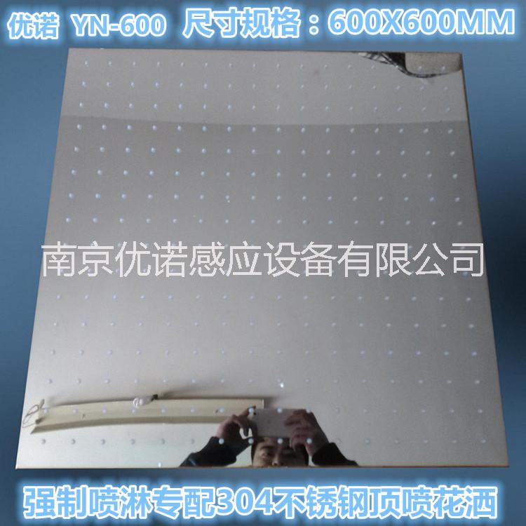 廠家供應優(yōu)諾YN-15泳池強制淋浴恒溫調節(jié)閥頂噴花灑冷熱水恒溫閥調節(jié)混水閥恒溫閥