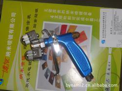 納米噴涂 納米噴涂設(shè)備納米噴槍