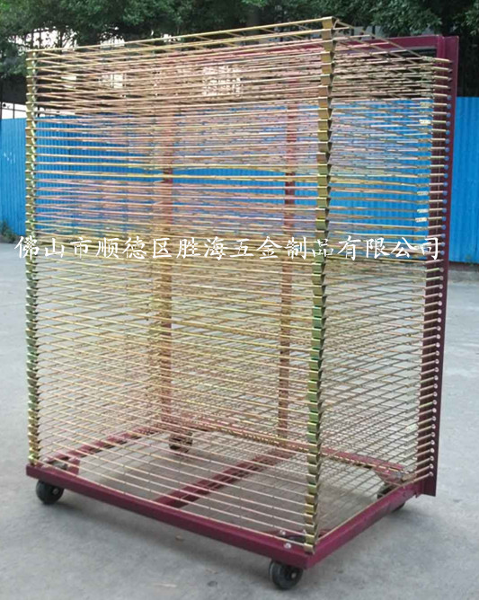 供應(yīng)廠家直銷絲印千層架干燥架晾曬架50層千層架 本廠低架出售千層架干燥架