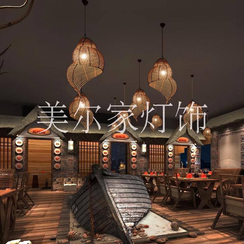 美爾家竹藤燈飾 美爾家竹編燈飾 藤編燈飾 田螺燈藤藝藤編吊燈創(chuàng)意藝術(shù)東南亞 美爾家竹編燈飾藤編燈飾
