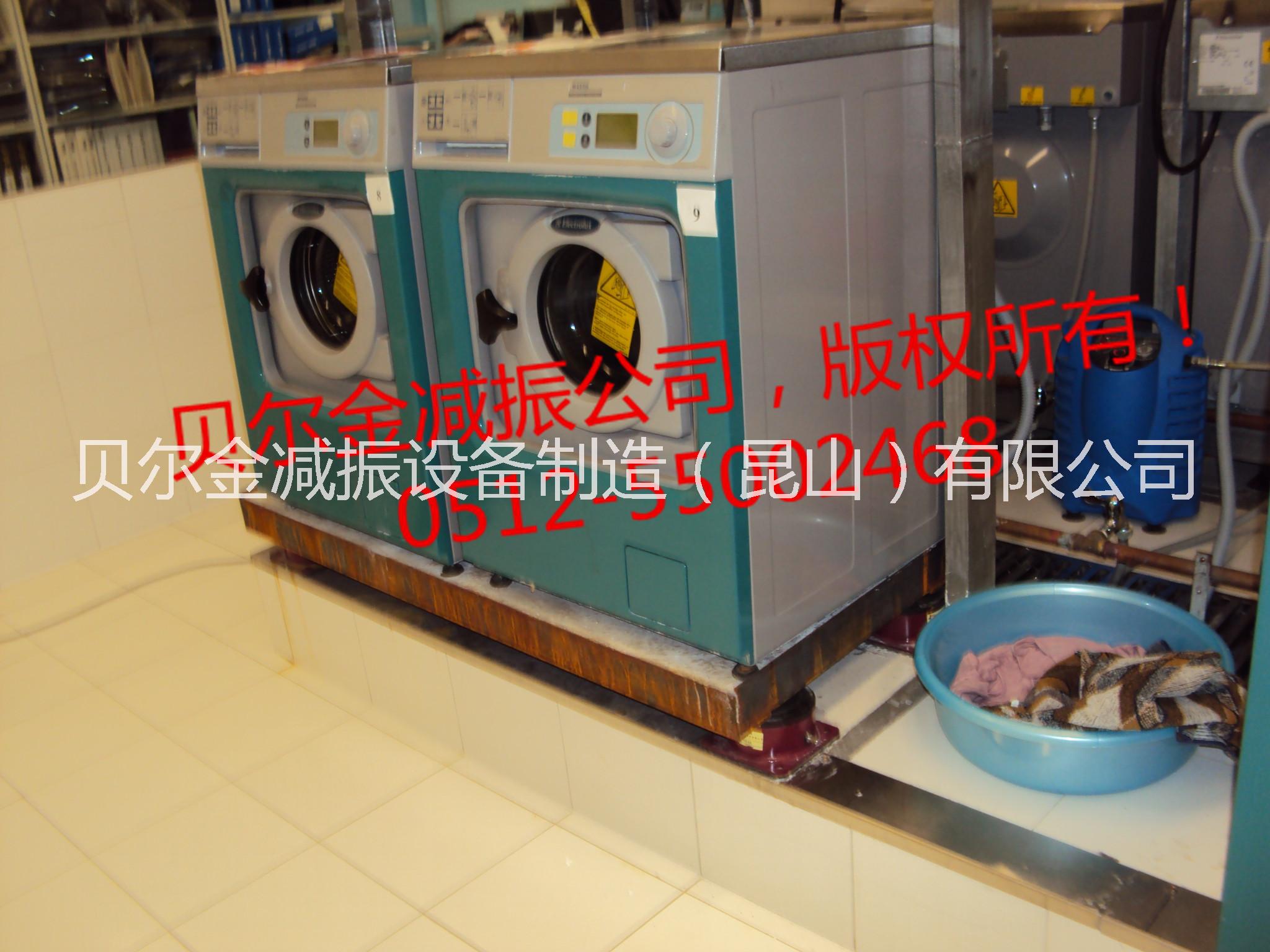 精密儀器氣浮式減振器 貝爾金精密儀器氣浮式減振器