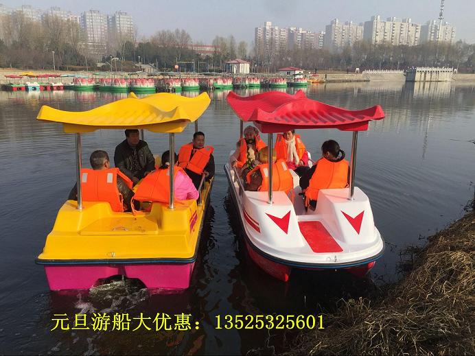 大量供應(yīng)腳踏船廠家，腳踏船批發(fā)報價，腳踏船銷售