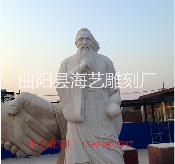 古代人物石雕定制 古代人物石雕廠家加工 古代人物石雕價格