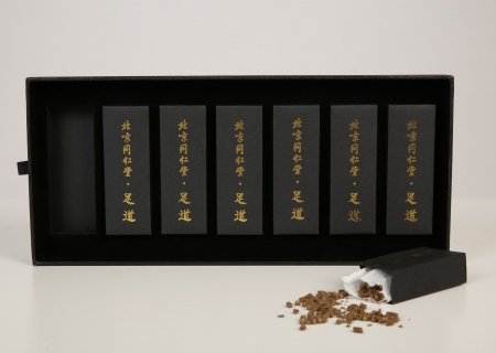 北京同仁堂足道6型 代理銷售