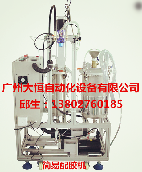 AB雙液灌膠機(jī)/聚氨酯灌膠機(jī)/PU膠灌膠機(jī)/環(huán)氧樹脂灌膠機(jī)/硅膠灌膠機(jī)/