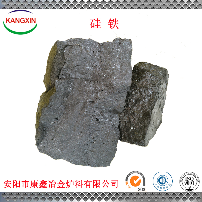 硅鐵75 硅鐵72 硅鐵塊 硅鐵