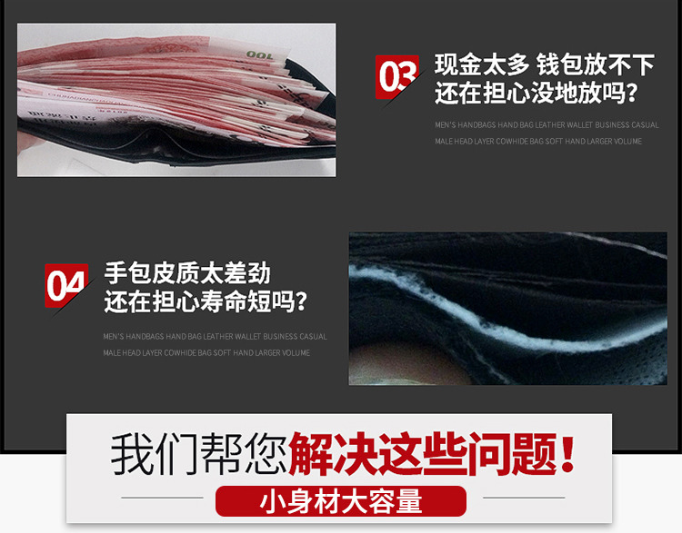 男士手提包批發(fā)網(wǎng) 廣州男士手提包批發(fā)廠家 新款男士手提 新款男士手提包批發(fā) 男士手提包供應(yīng)商 男士手 男士手提包一件代發(fā)