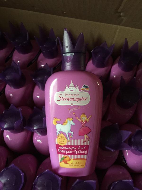 德國(guó)喜寶嬰幼兒二合一沐浴露