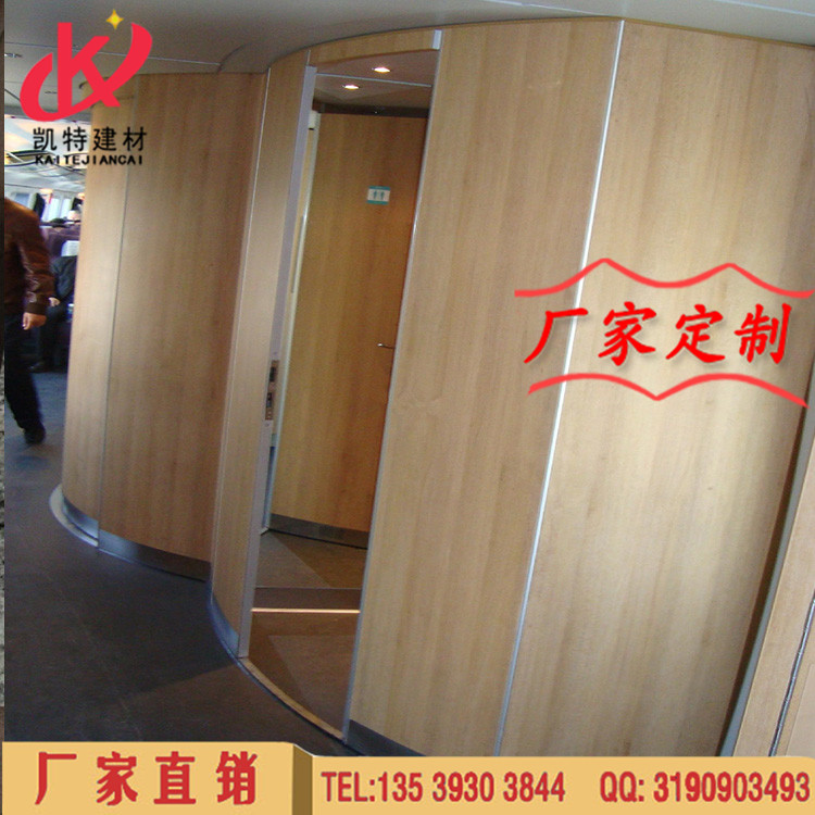 鋁蜂窩板專業(yè)生產(chǎn)   鋁合金蜂窩板 鋁單板  異形蜂窩鋁板加工定制