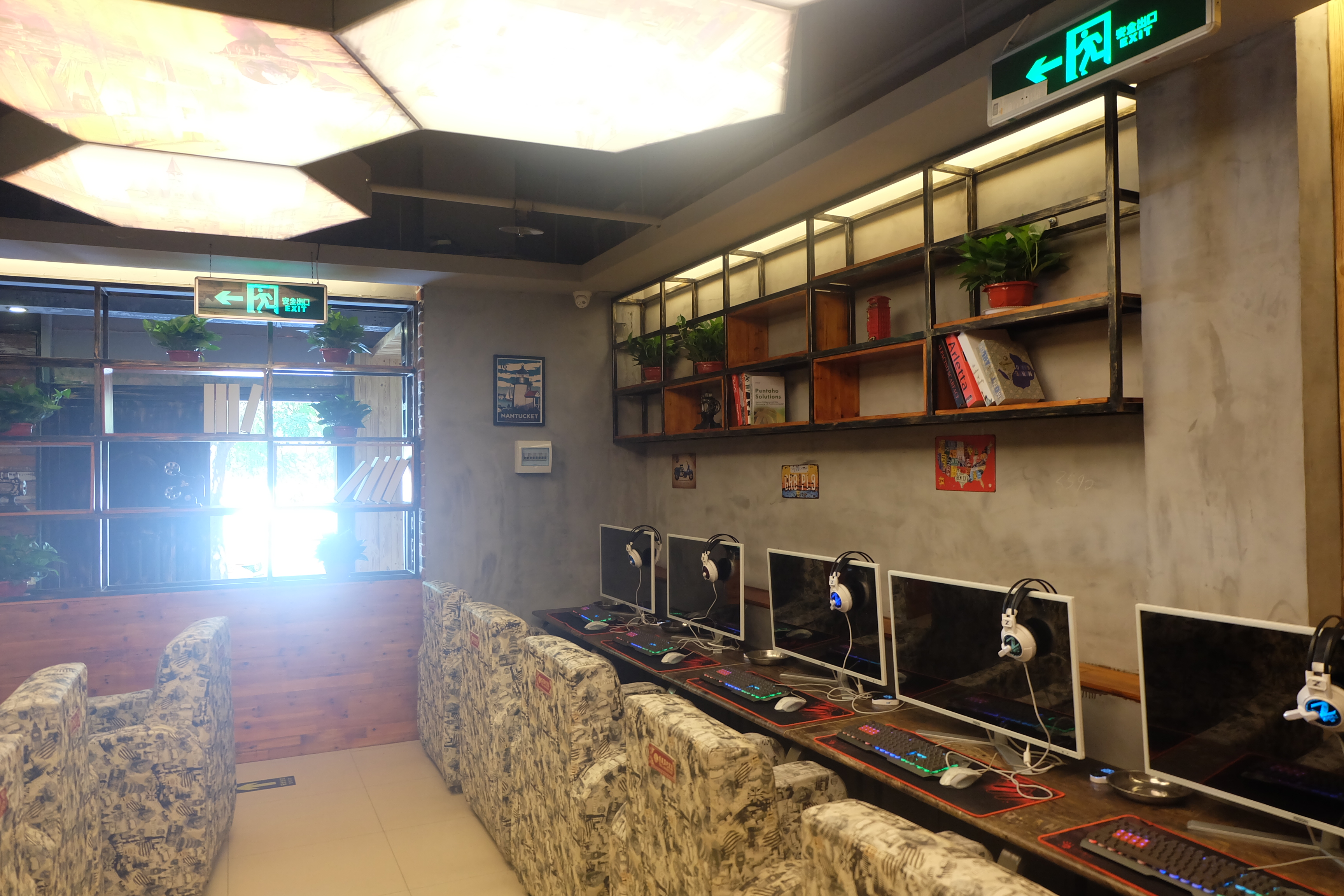 清水混凝土涂料施工案例效果 網(wǎng)吧清水混凝土涂料裝修 合肥清水混凝土涂料 清水混凝土涂料廠家