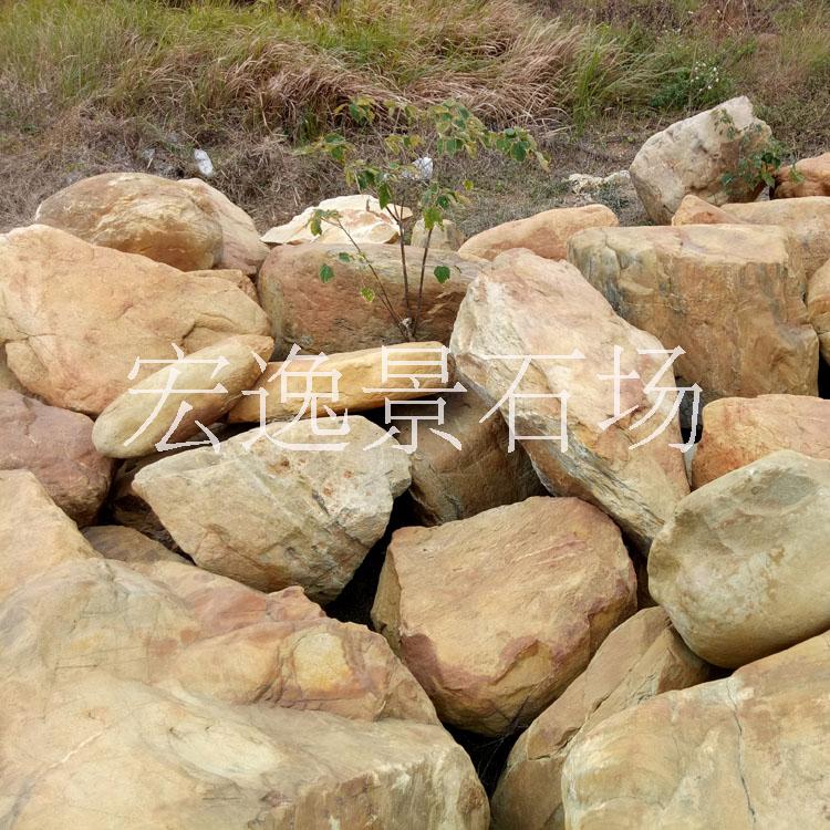 廠家直銷批發(fā)園林假山黃蠟石 園林工程天然用石