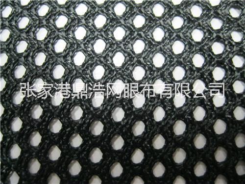 高強度網(wǎng)眼布 服裝高強度網(wǎng)眼面料